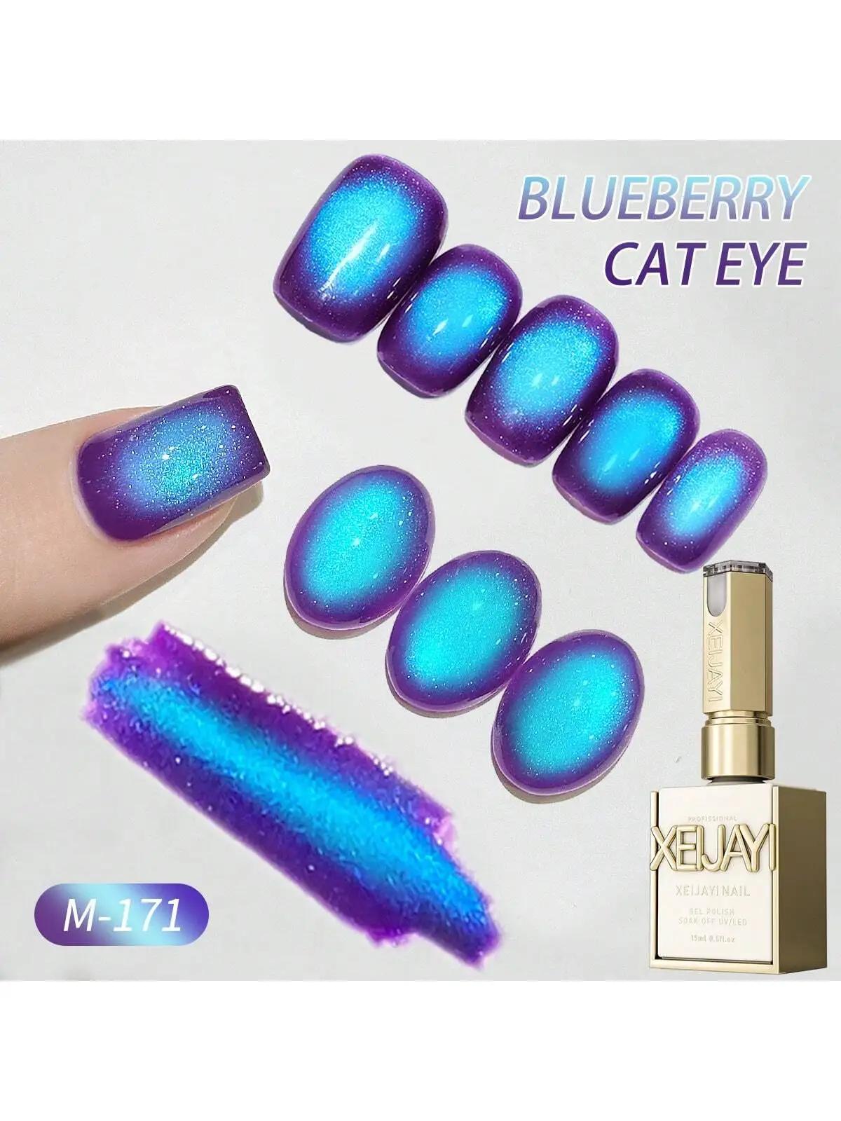 Vernis à ongles gel œil de chat myrtille, durcissement UV LED, gel d'art pour ongles à séchage rapid