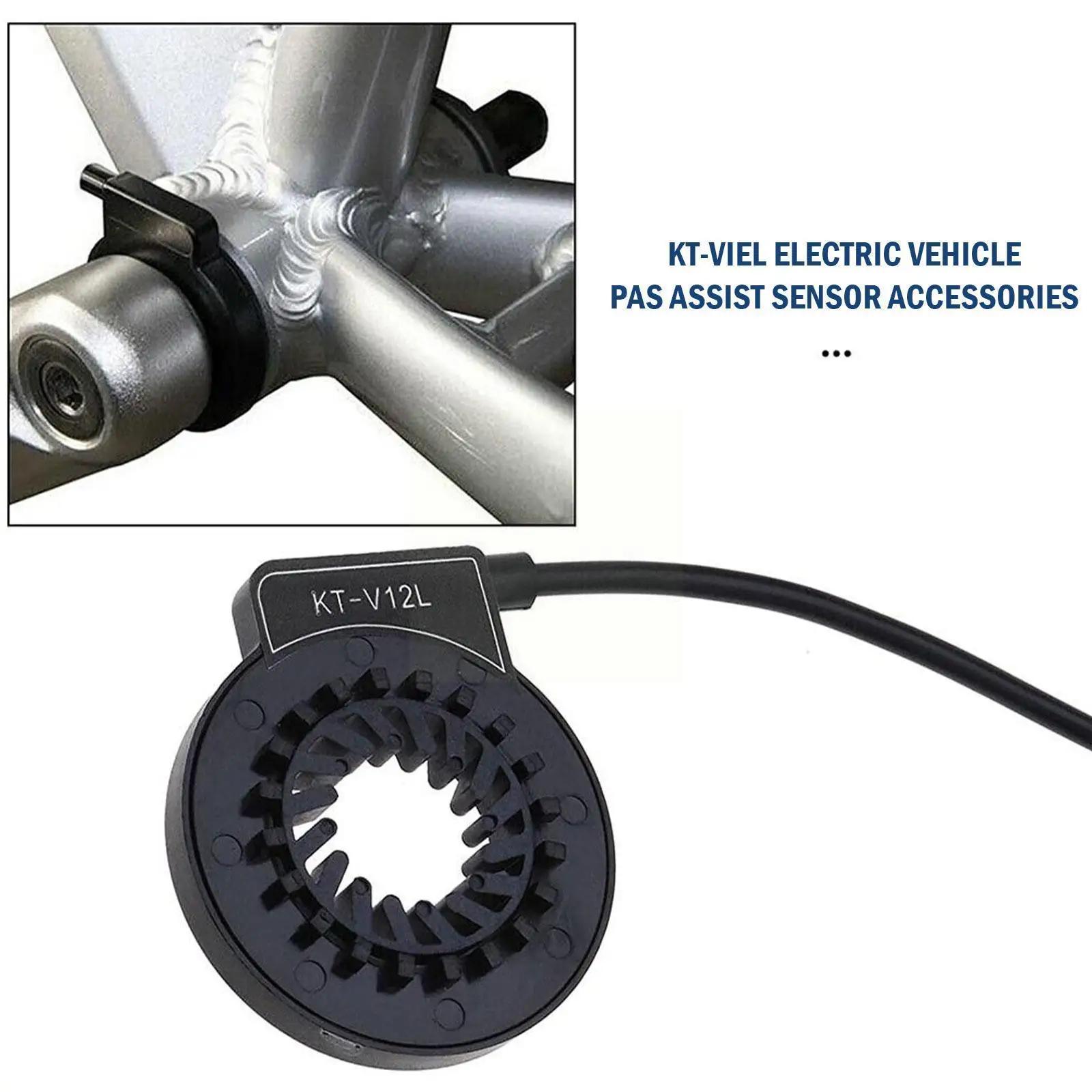 Capteur de pédale de vélo électrique KT-V12L Montage facile Pédale de cadence de vitesse de Hall Tou
