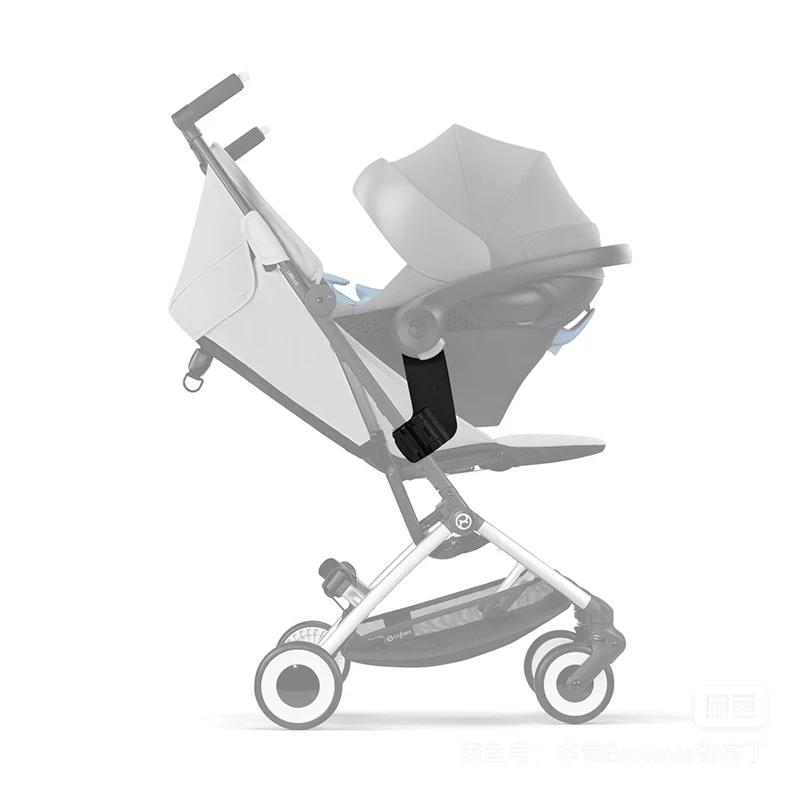Adaptateur de poussette pour Cybex Libelle 2/Pro Orfeo, convertisseur de siège d'auto avec panier po