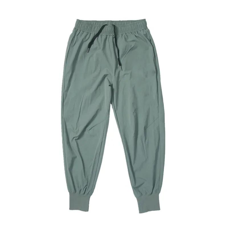 Pantalons de course hommes automne joggers streetwear fitness - Style et confort