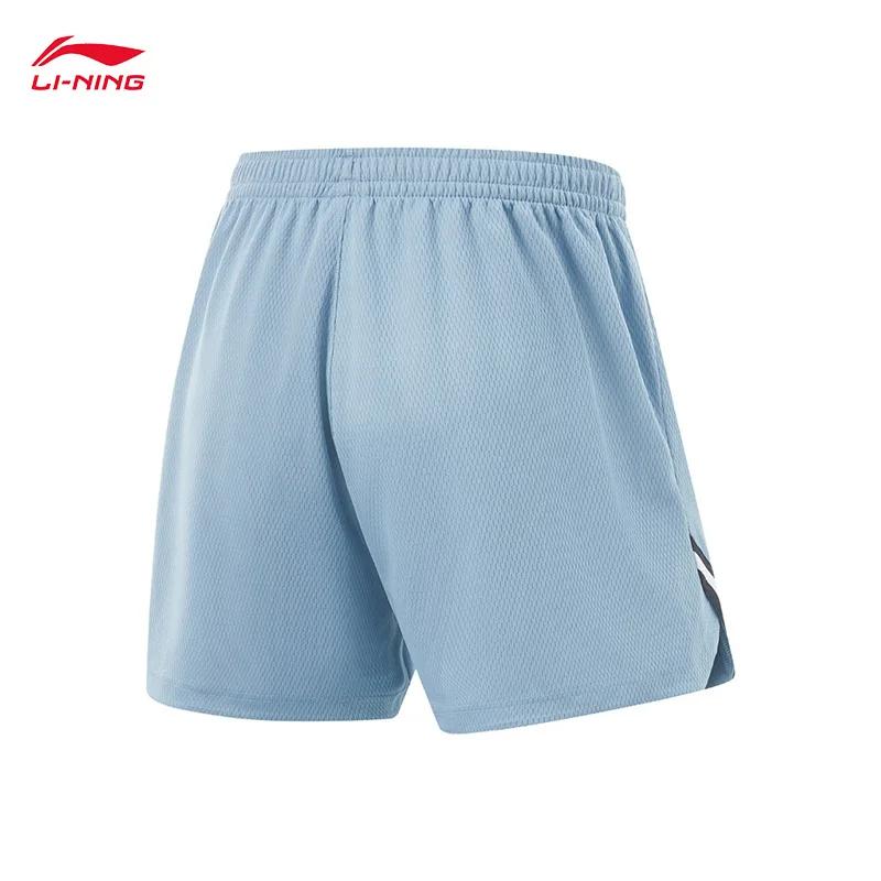 LI-NING JIMMY BUTLER short de compétition de basket-ball pour hommes bas de sport confortables et re