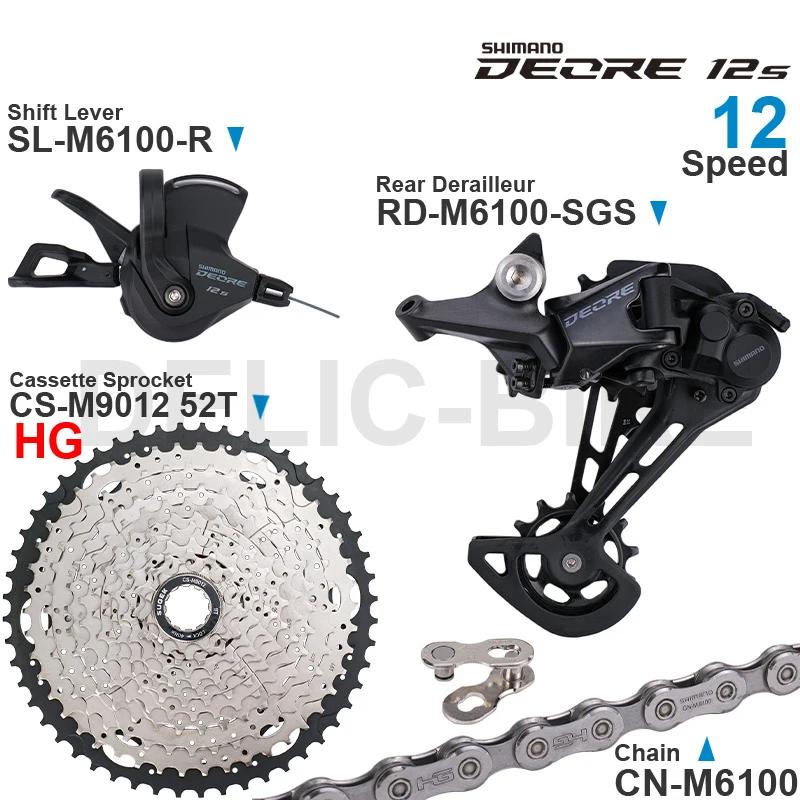 SHIMANO DEORE M6100 groupe 12 vitesses avec levier de vitesse droit chaîne de dérailleur arrière ori