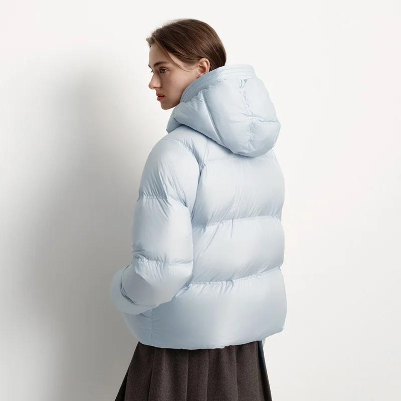 Semir blanc canard doudoune chaud mince femmes 2025 hiver léger décontracté mode manteau coupe ample