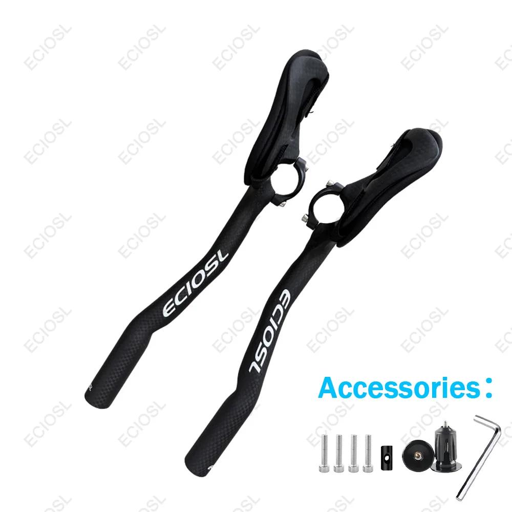 Nouveau guidon de repos en fibre de carbone 3K pour vélo de route, triathlon et contre-la-montre, st