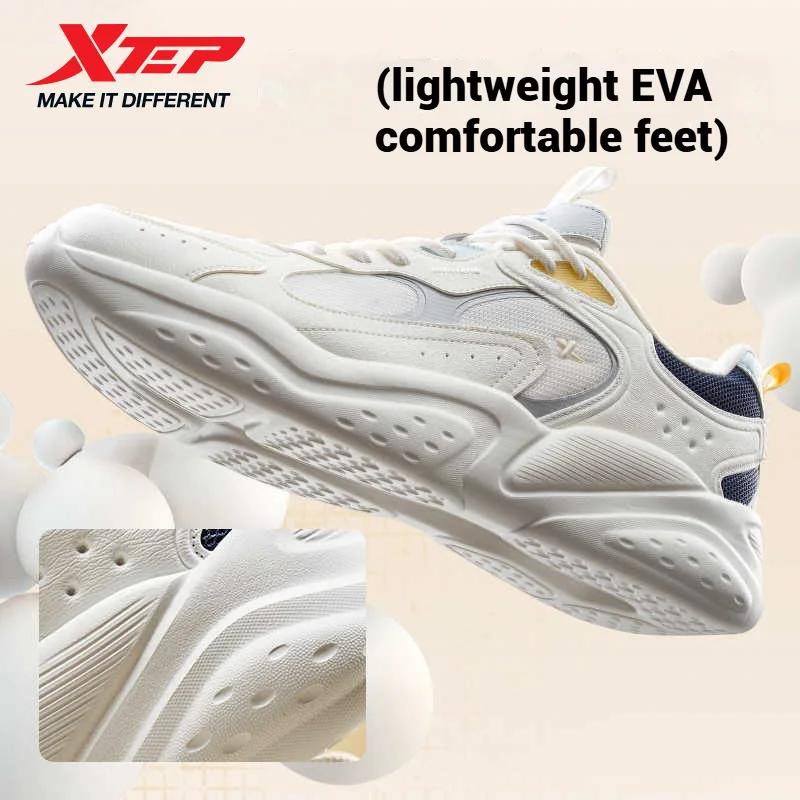 Chaussures décontractées Xtep femme semelles optiques - Légères respirantes rétro rehaussantes été 2025 875218320015