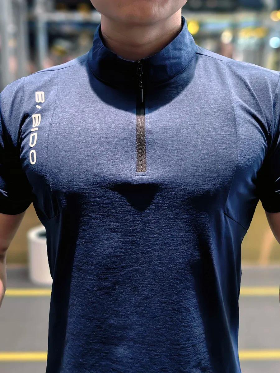 T-shirt de sport homme à manches courtes - Rashguard à séchage rapide pour musculation et running