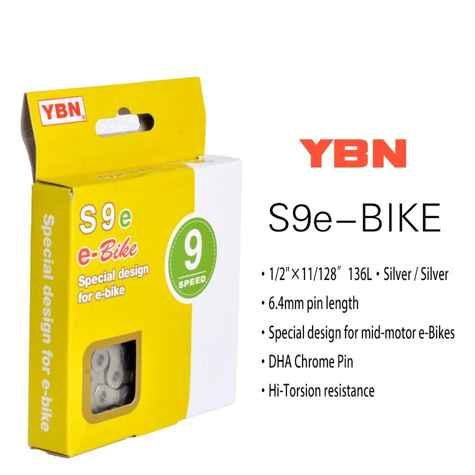 YBouches-Chaîne de vélo électrique BOSwivel à moteur moyen, conception spéciale, système de vélo éle