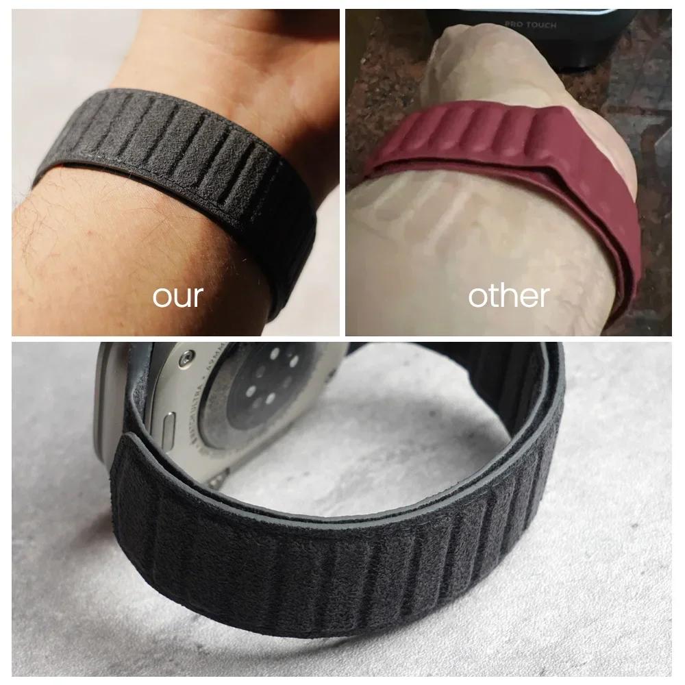 Bracelet magnétique ALCANTARA pour Apple Watch Ultra 3 2 bandes 49mm 46mm 45mm 44mm accessoires en c