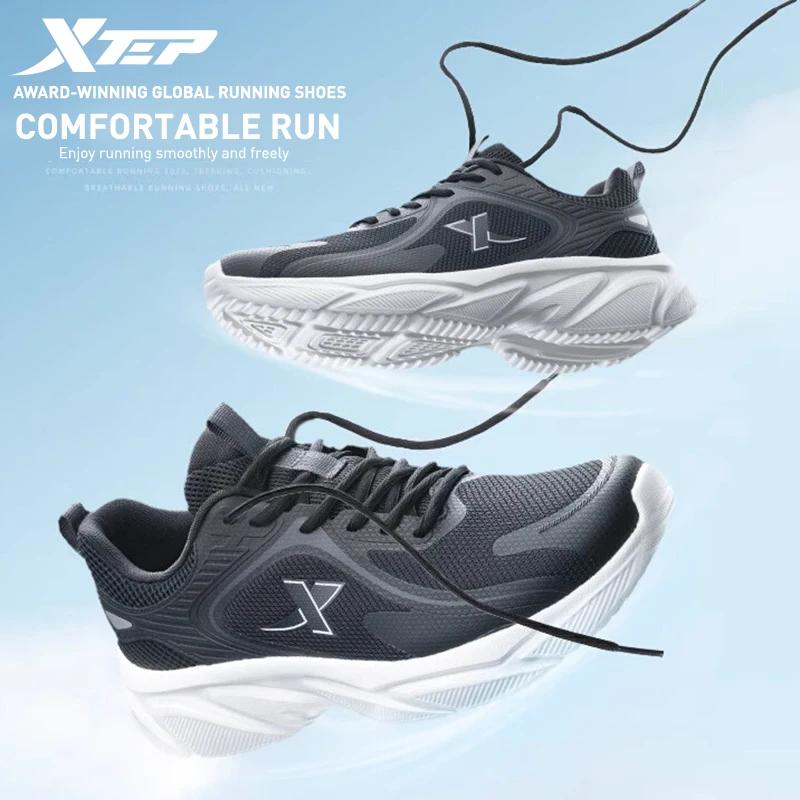 Xtep chaussures de course hommes respirant maille confortable chaussures de Sport été casual Absorpt