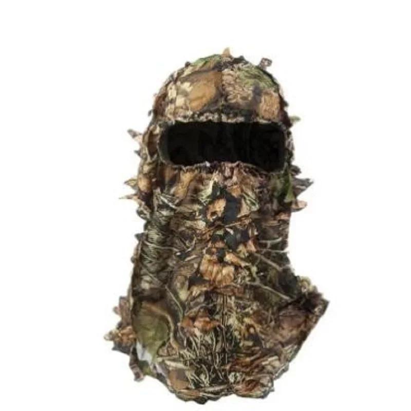 Ghillie Camouflage feuille chapeau 3D masque complet chapeaux turquie Camouflage chasseur accessoire