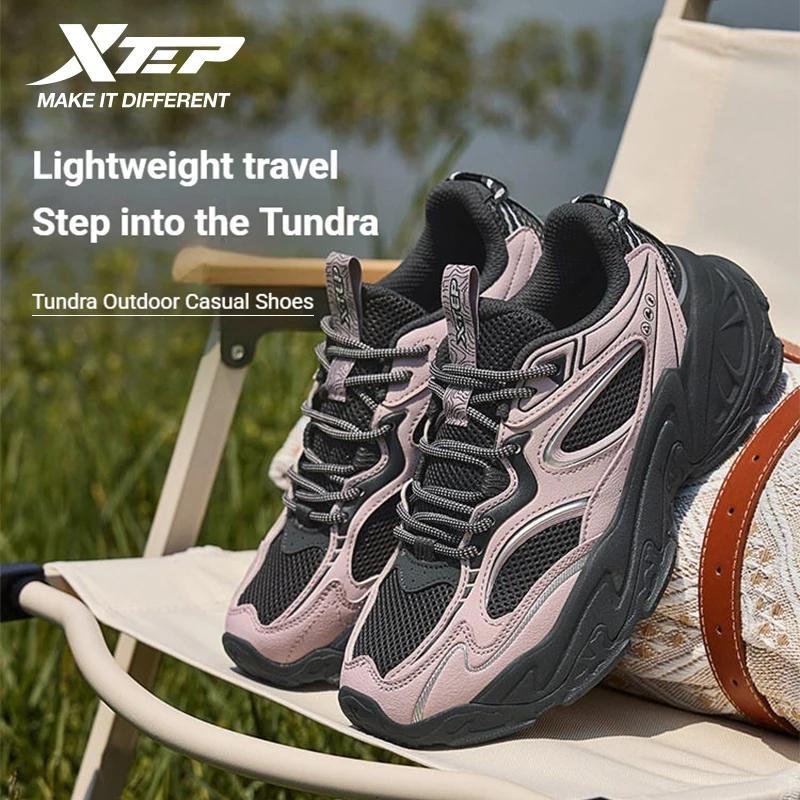 Xtep chaussures décontractées femmes 2025 printemps chaussures de course légères semelle épaisse aug