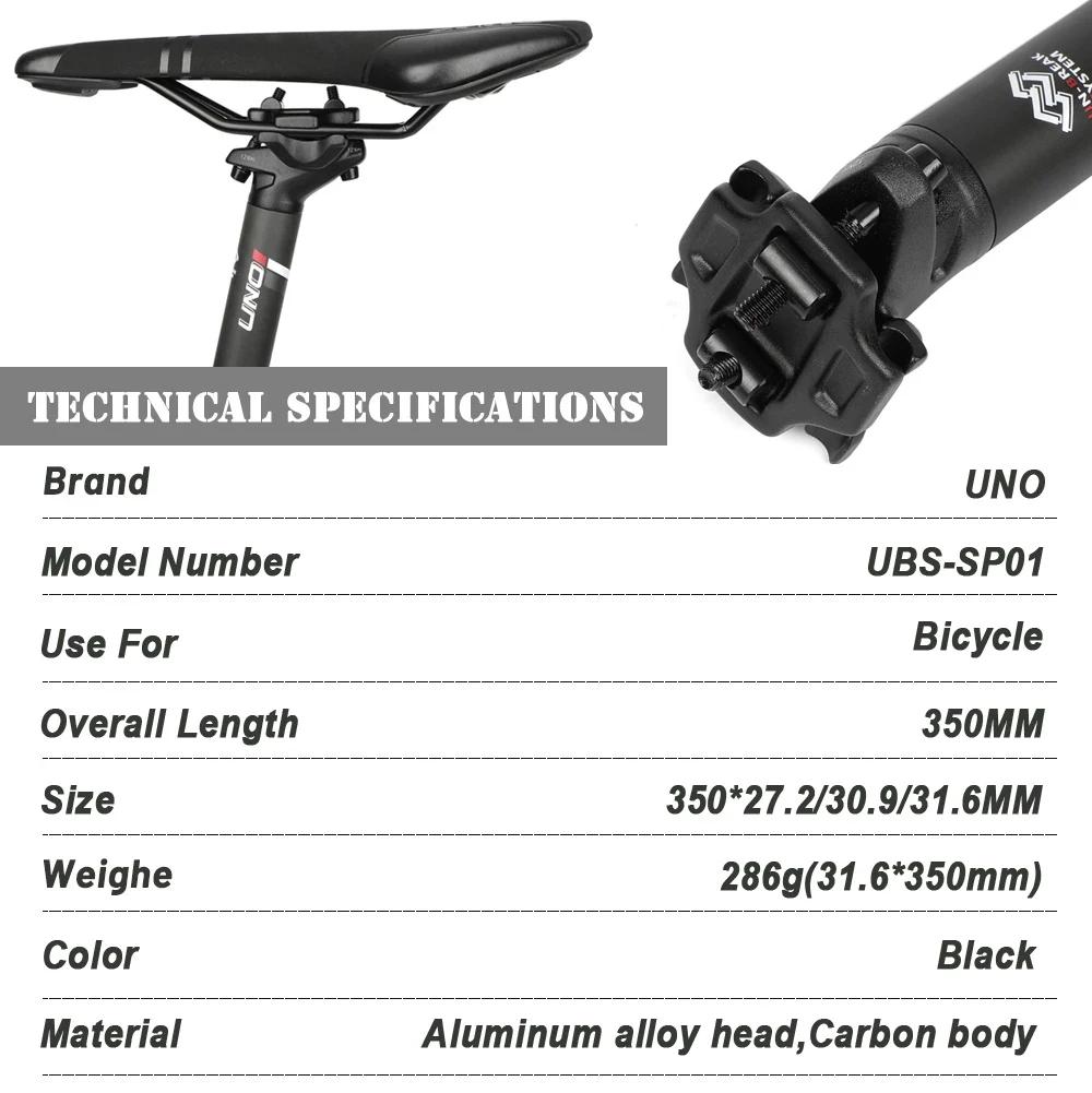 UNO – tige de selle en Fiber de carbone pour vélo de route, 27.2/30.9/31.6mm, Tube de selle ultralég