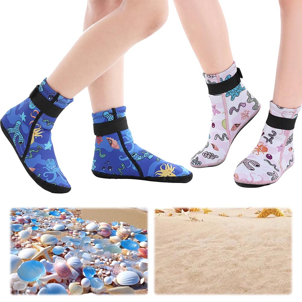 Chaussettes de plage réglables en néoprène pour enfants, chaussettes d'eau, chaussettes de sable, ch