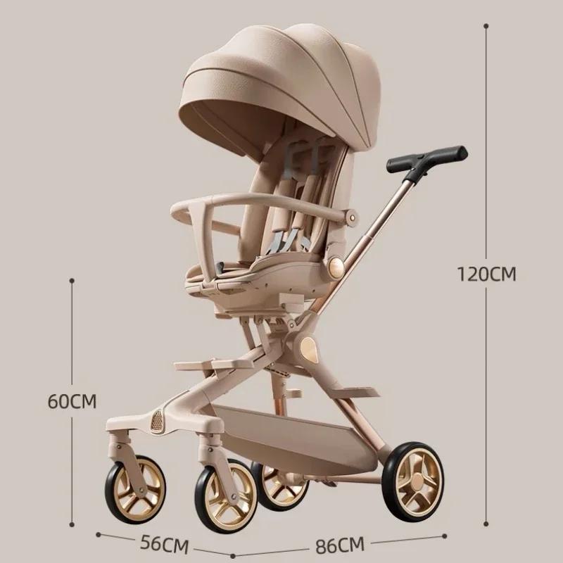 Poussette haute vue légère pour bébé, guidon réglable, poussette multifonction pour bébé, poussette