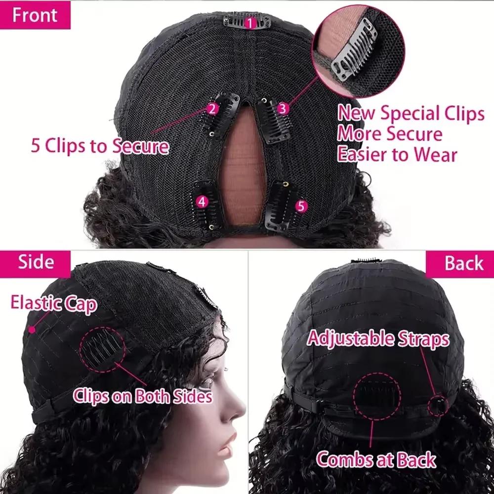 Perruque V-Part améliorée, bouclée crépue, facile à poser, brésilienne, 32 pouces, couleur naturelle