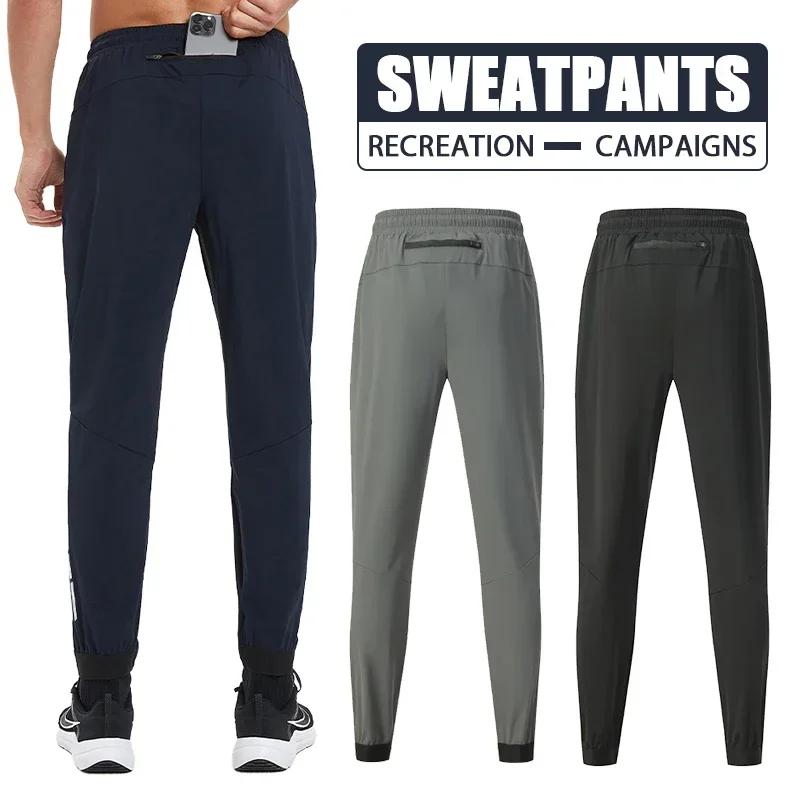 FJFitness-Leggings d'entraînement musculaire pour hommes, pantalon moulant de glace, rayé, coulée, h