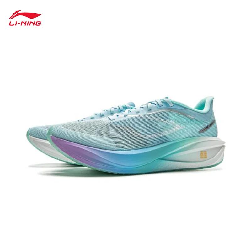 Chaussures de course Li-Ning Feidian 5 Challenger homme - Marathon professionnel performance maximale