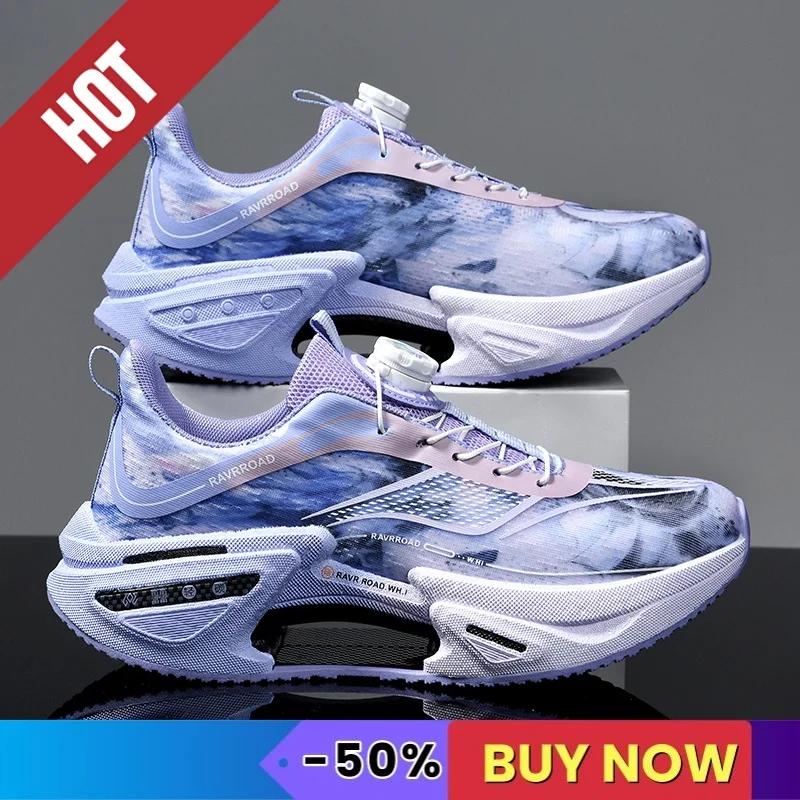 Marathon sport chaussures de course hommes baskets CarbonPlate respirant confortable femmes athlétiq