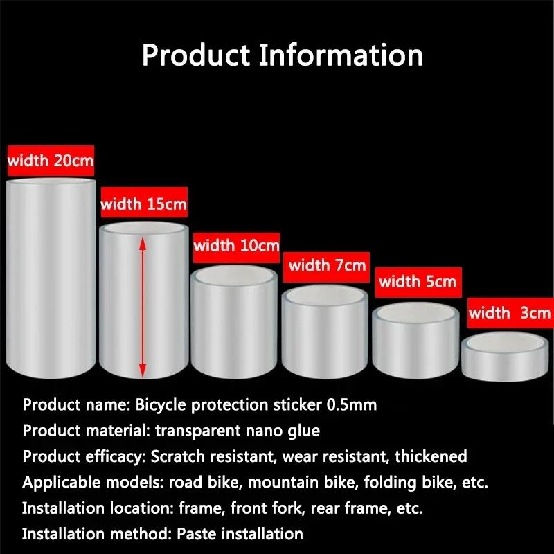 Bande autocollante transparente pour vélo, 3M 5M 10M, protecteur de cadre de vélo, Film Invisible ré
