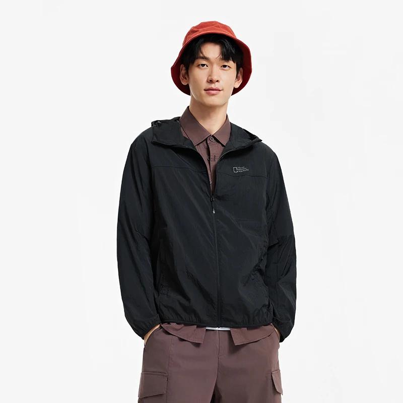Veste UV Homme Semir 2026 à Capuche Effet Rafraîchissant Style Couple Coupe Droite Décontractée Tend