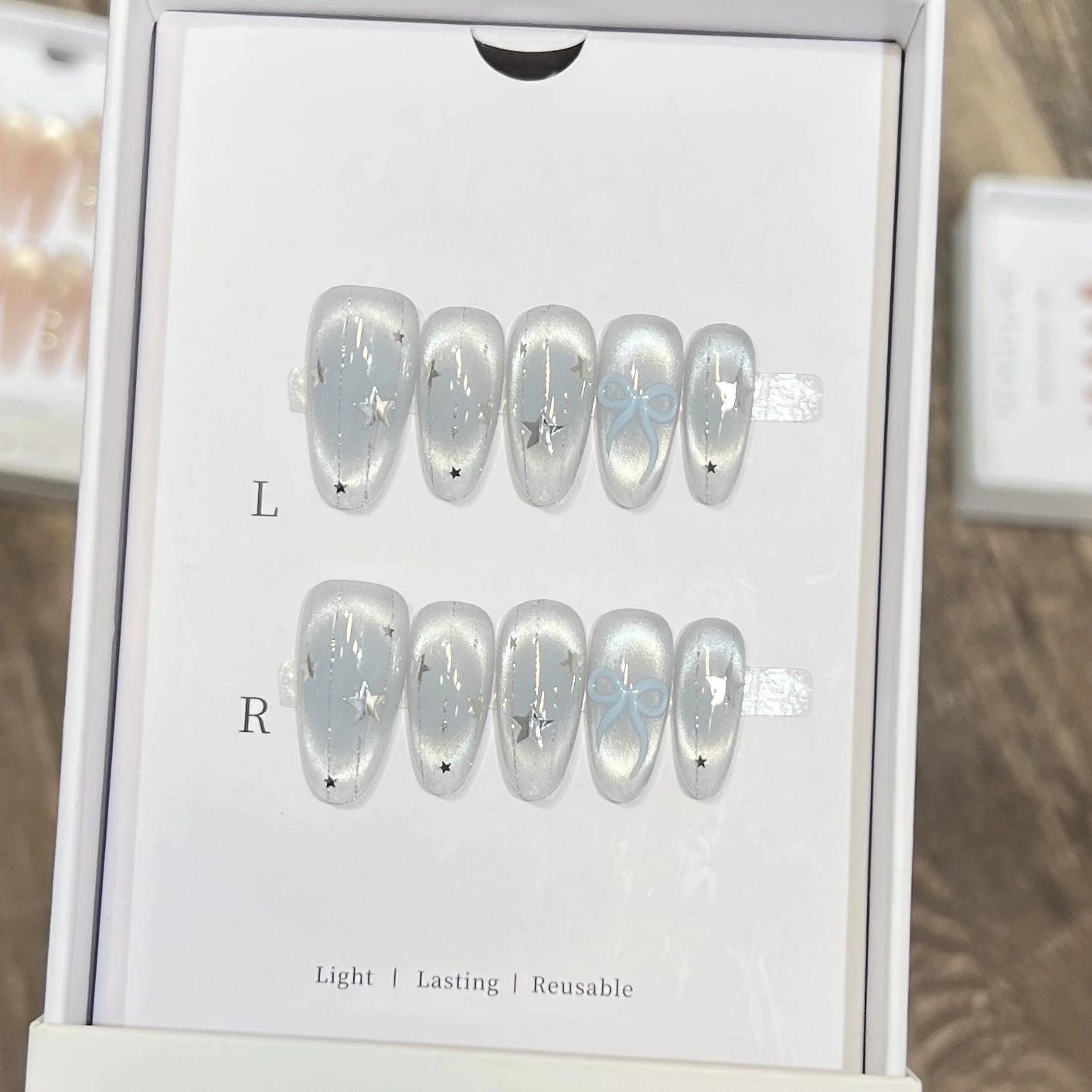 10pc oeil de chat amande à la main presse sur les ongles bleu clair arc faux ongles faux ongles ongl