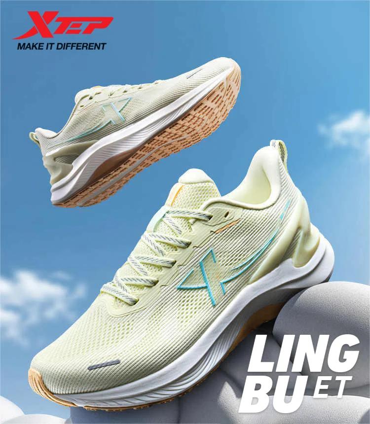Chaussures de course Xtep Lingbu ET femme baskets sport professionnelles absorbant chocs printemps 2025