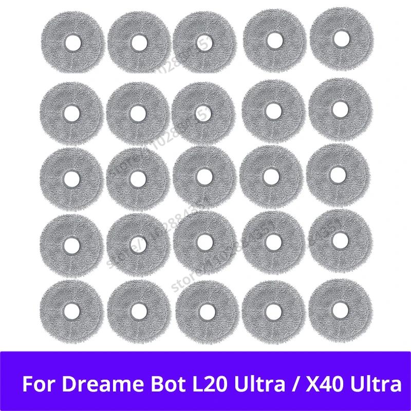 Chiffon de vadrouille pour aspirateur Dreame L20 Ultra / L30 Ultra / X20 Pro L10s Pro Ultra X40 Ultr
