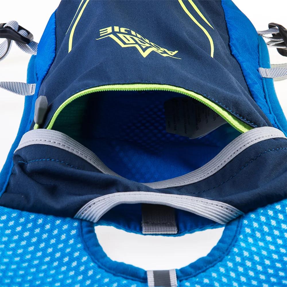 AONIJIE-hydratation sac à dos gilet harnais pour 1,5 l vessie d'eau randonnée Camping course Maratho