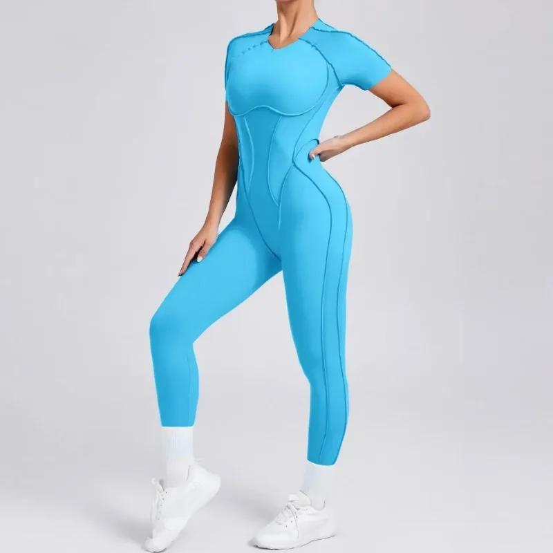 Combinaison de yoga sans coutures pour femmes - Ensemble fitness dos ouvert manches courtes