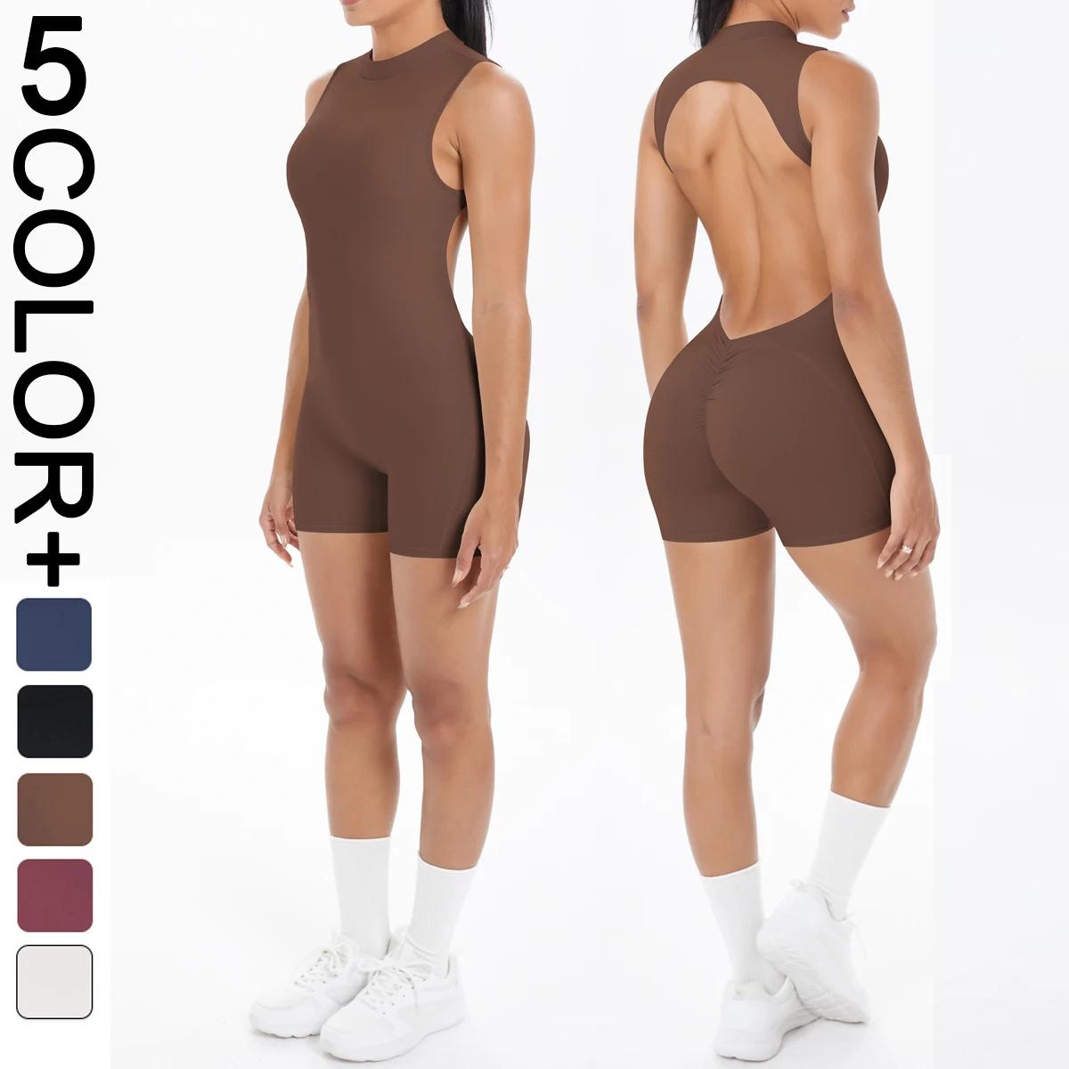 Combinaison de Yoga creuse sans manches, dos nu, pour femmes, body de couleur unie, sport de levage,