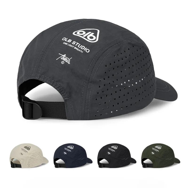 Casquette de baseball en maille à séchage rapide à bord court – Pare-soleil léger et respirant avec