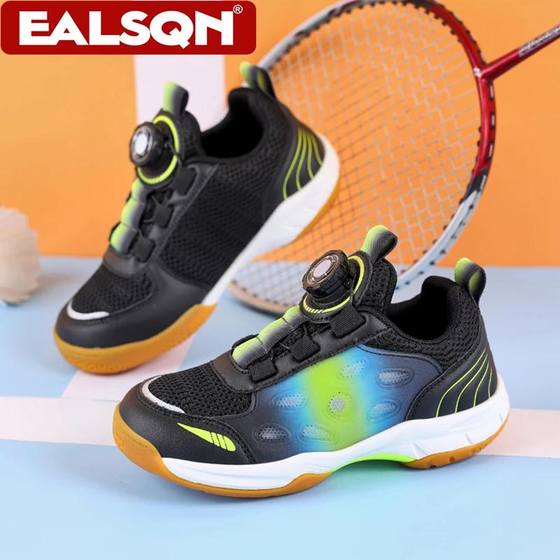 Tenis d'été pour enfants, baskets décontractées pour garçons et filles, chaussures de Sport en maill
