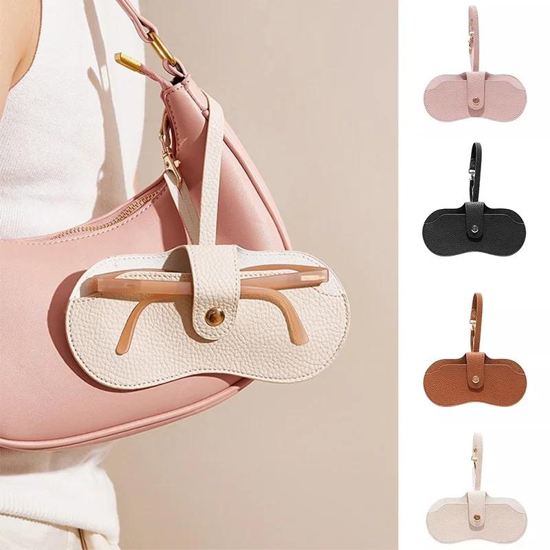 Sac à lunettes Portable, pochette en cuir souple pour lunettes de soleil, étui à lunettes mince à la