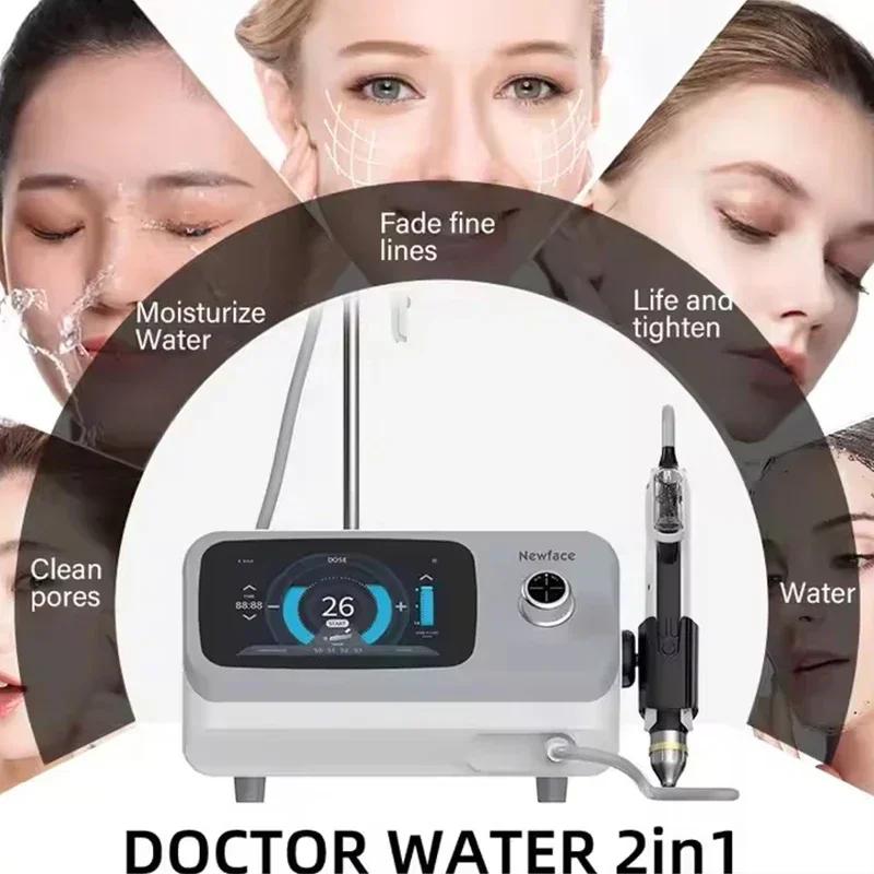 Pistolet d'injection d'eau haute pression 2 en 1, Machine de nettoyage du visage à Jet d'oxygène pou