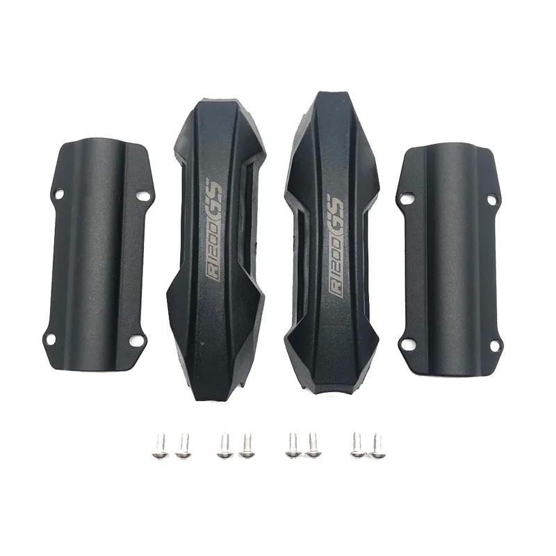 Protection de moteur de moto pour BMW, R1250GS, Runder GS, ADV, F850GS, Adventure, F800GS, Fexecute,