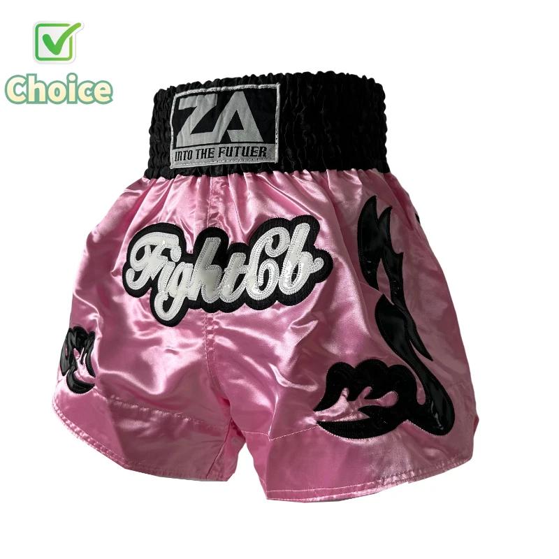 Short Muay Thai short de boxe thaïlandais traditionnel hommes femmes enfants violet noir Satin brodé