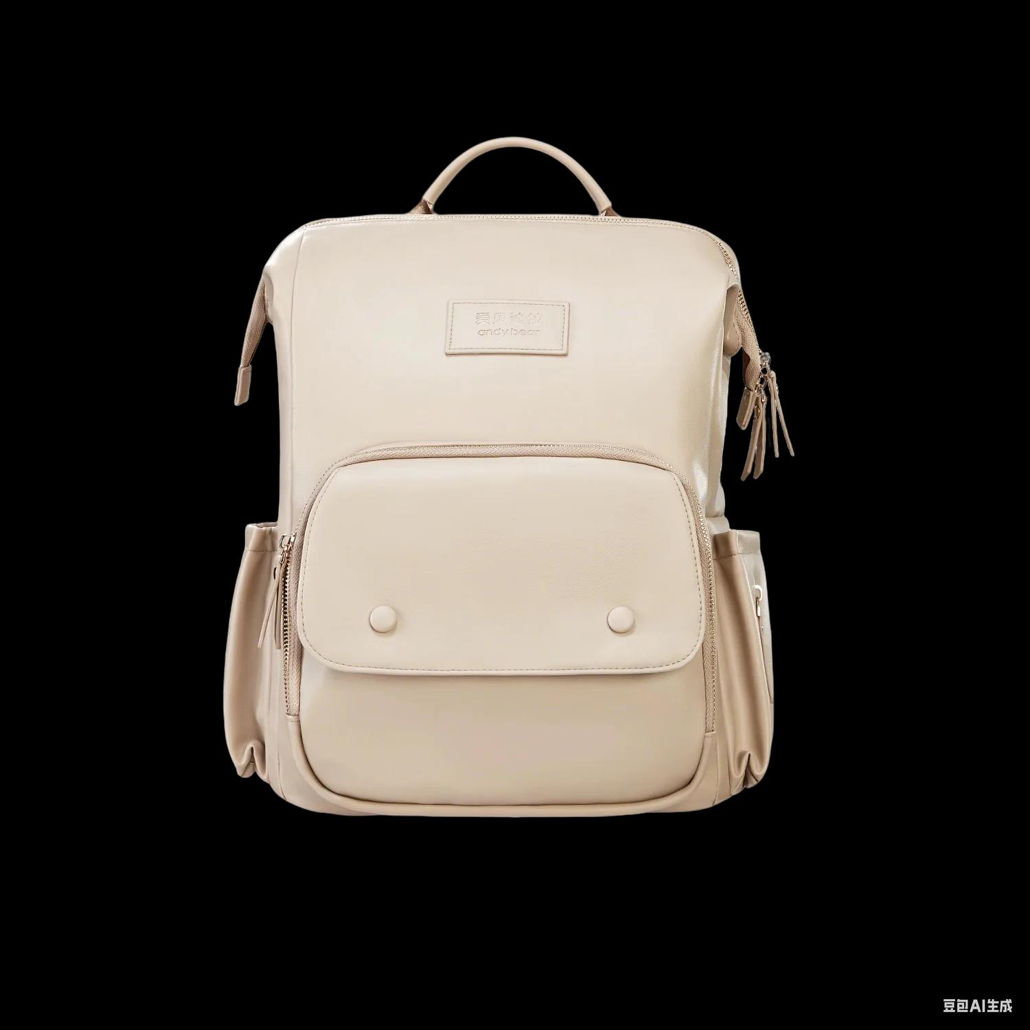 AIBEDILA sac à couches sac à dos sac pour femme sac à dos sac à couches pour bébé sac à dos de mater