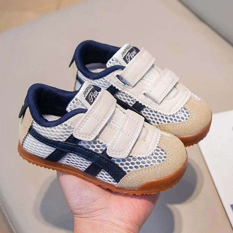 2025 baskets pour enfants garçons filles semelle souple antidérapant chaussures de course décontract