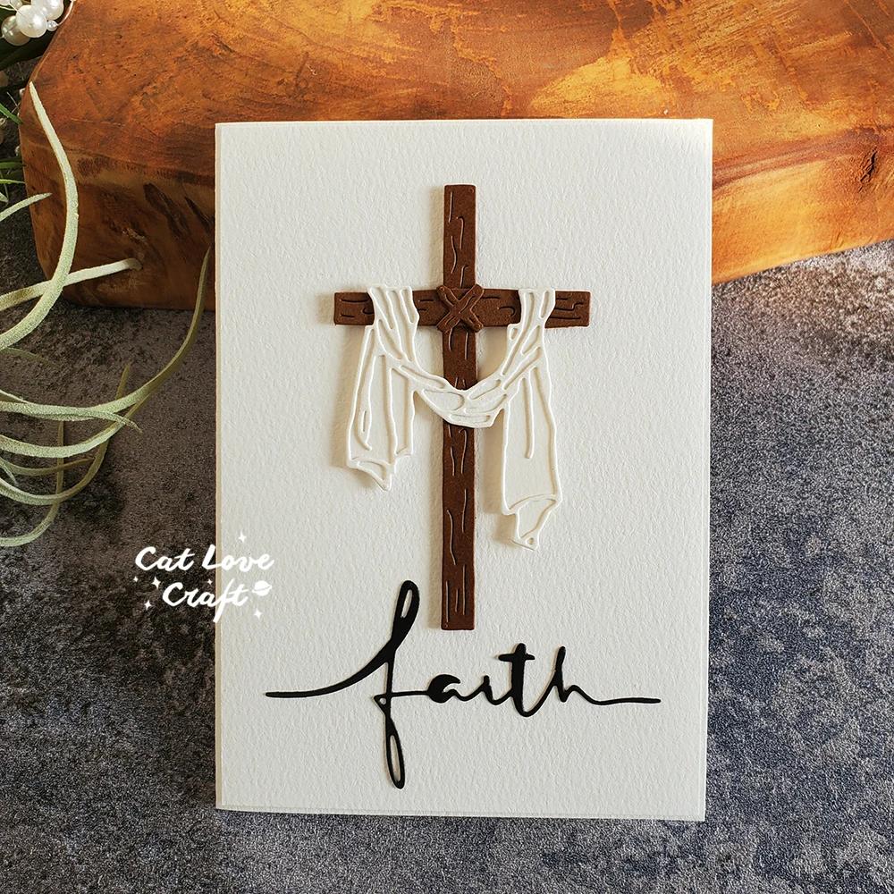 Catlove croix Crucifixion pâques matrices de découpe en métal Scrapbooking pochoir découpes fabricat