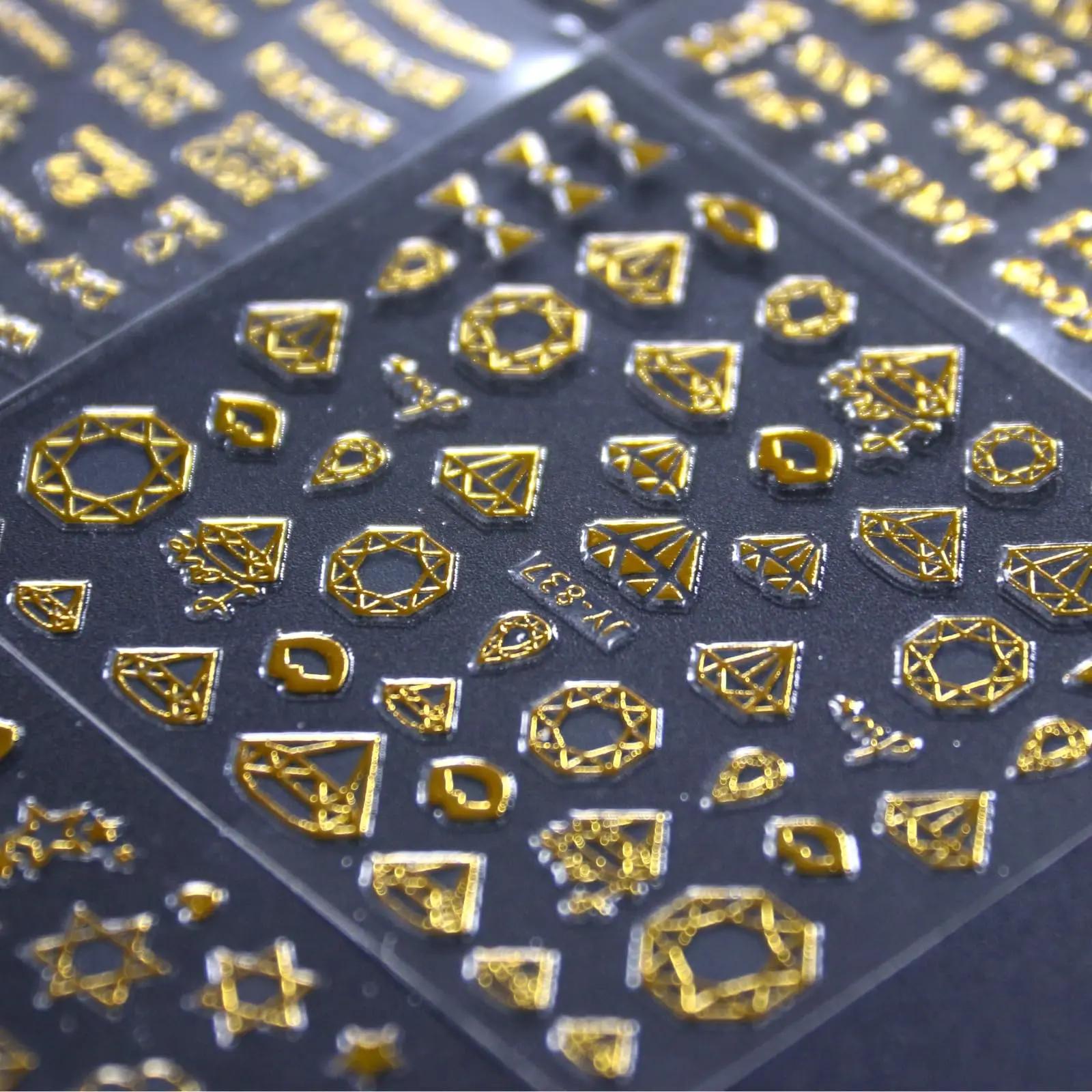 Autocollants pour ongles en or, 30 feuilles, autocollants 3D auto-adhésifs pour ongles, ligne dorée,