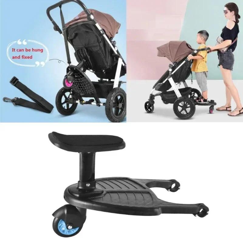Poussette pour bébé avec adaptateur de pédale de poussette, fixation de poussette avec siège amovibl