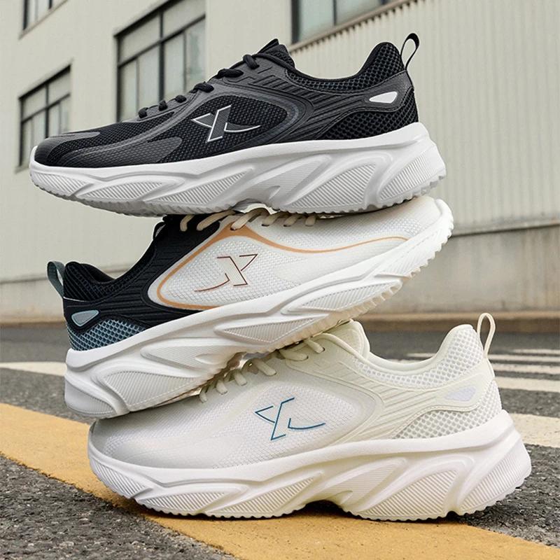 Xtep chaussures de course hommes respirant maille confortable chaussures de Sport été casual Absorpt