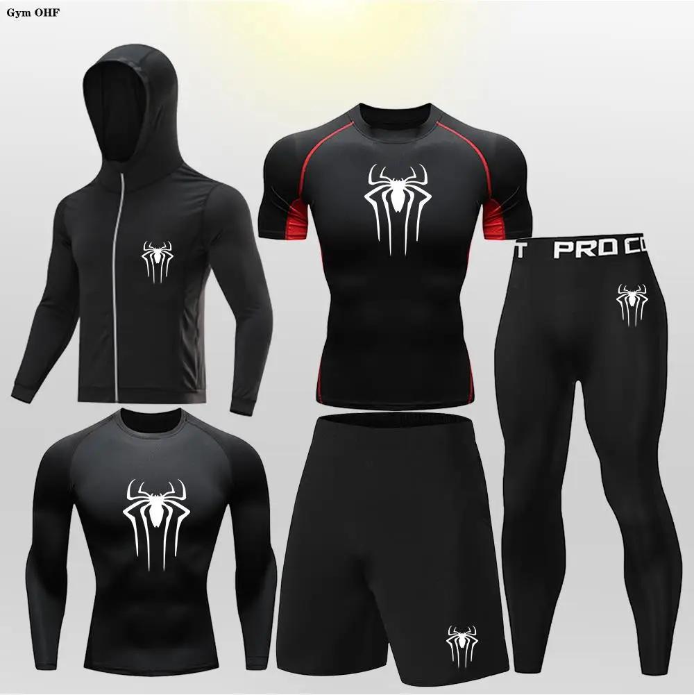 Ensemble MMA boxe enfant - Maillot compression rashguard pour jiu jitsu et entraînement sportif