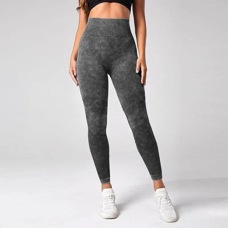Leggings Yoga Femmes Taille Haute Sans Couture - Fitness Gym Collants Sport Élastiques Froissés Fesses