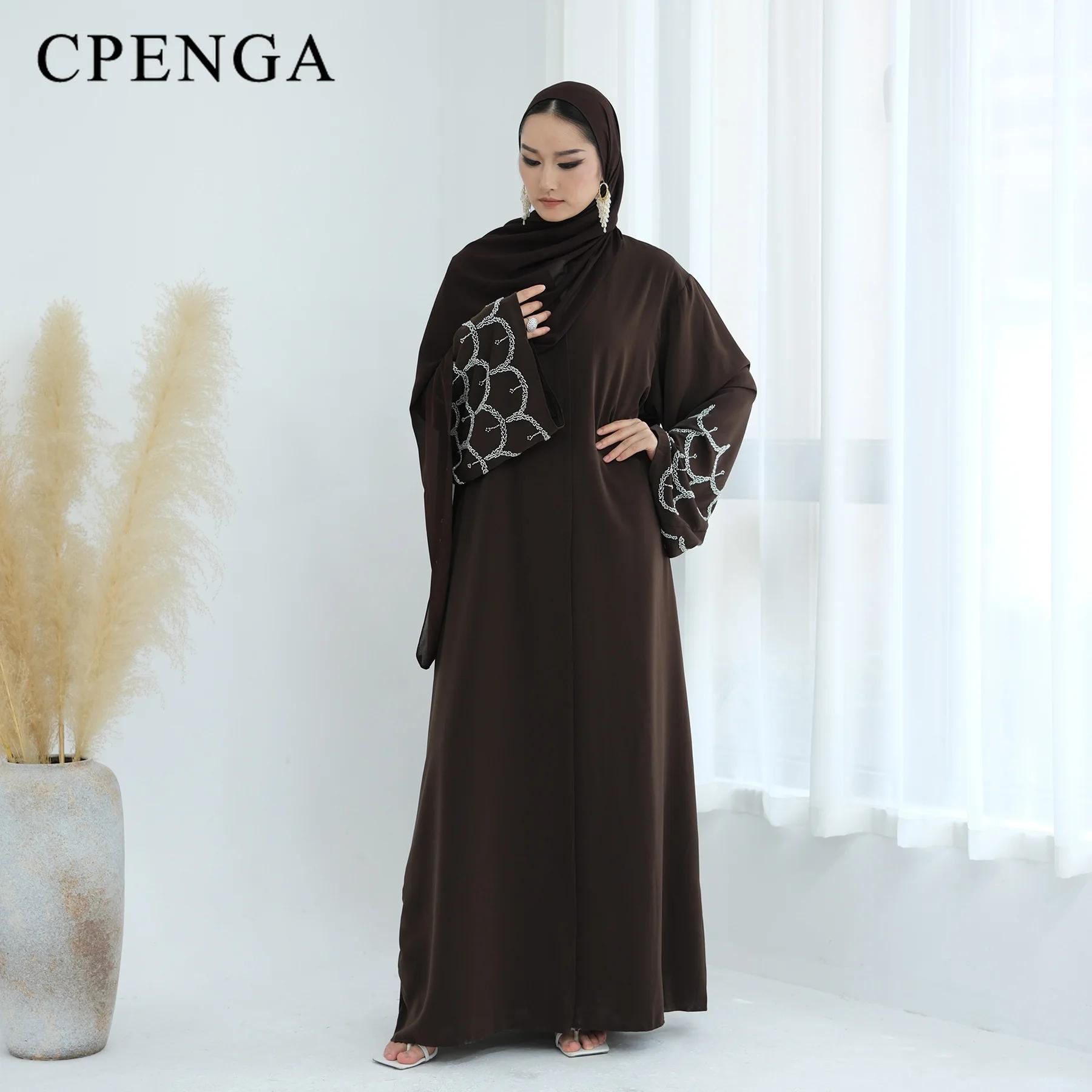 Tenue islamique du moyen-orient pour femmes musulmanes, Robe Abaya de luxe, dubaï, modeste, Cardigan
