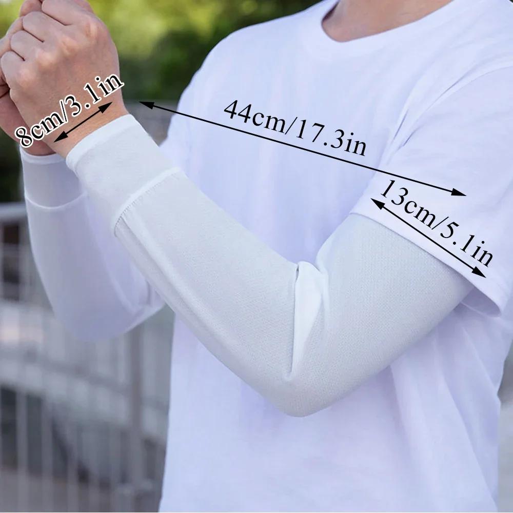 Manchons de protection solaire amples en soie glacée pour hommes, 1 paire, gants de glace UV, protèg