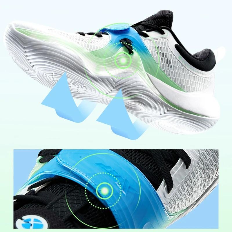Xtep Light Attack 3 SE chaussures basket hommes 2025 léger résistant amorti baskets pratiques
