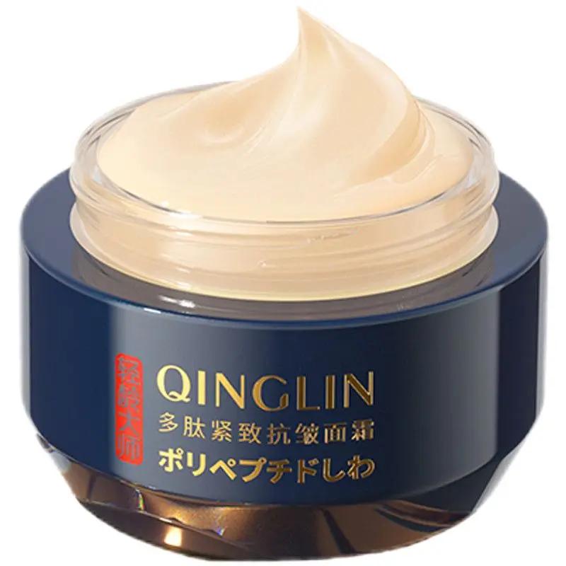 Crème Anti-rides raffermissante polypeptidique, hydratante, liftante, rides de la tête, crème apaisa