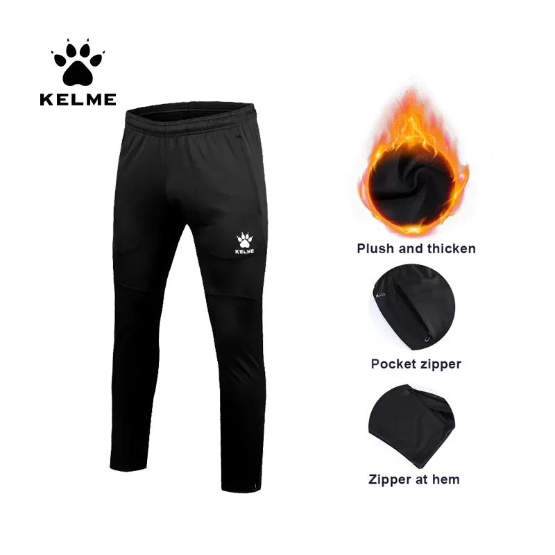 KELME – pantalon de sport Long et chaud pour homme et enfant, épais, rembourré, pour le Jogging, le