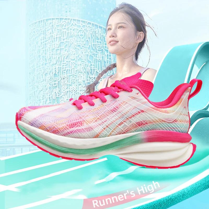 Chaussures de course respirantes ONEMIX femmes - Baskets marche sport coussin d'air